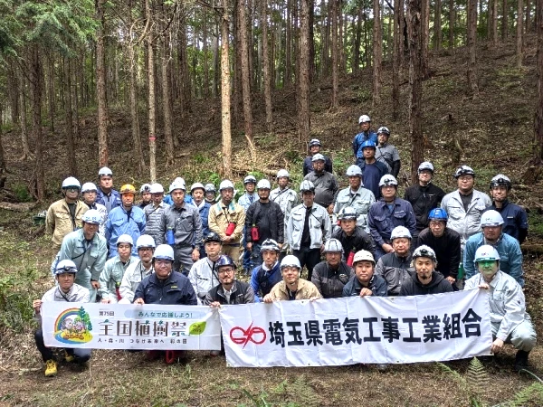 第15回森林ボランティア活動1