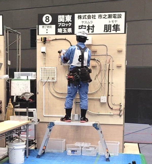 第5回電気工事技能競技全国大会1
