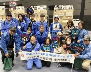 第5回電気工事技能競技全国大会3