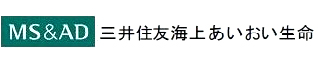 三井住友海上あいおい生命ロゴ